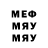 МДМА VHQ Firti Ftmud