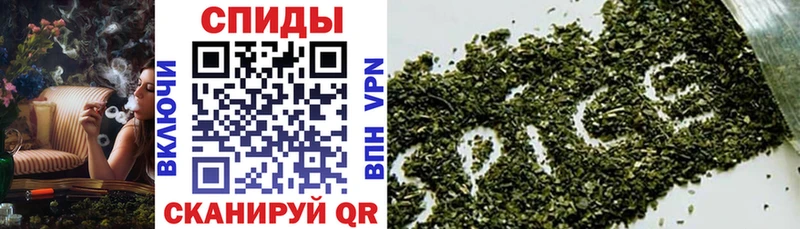 БУТИРАТ GHB  купить   Светлоград 