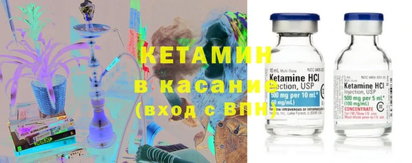 COCAINE Алексеевка