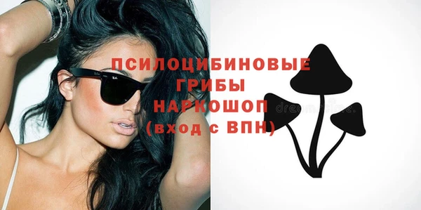 МДМА Алзамай
