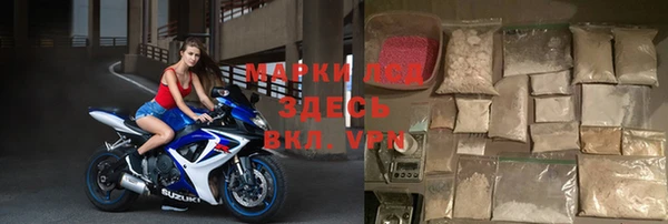 МДМА Алзамай