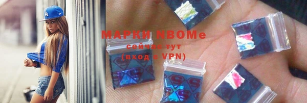 МДМА Алзамай