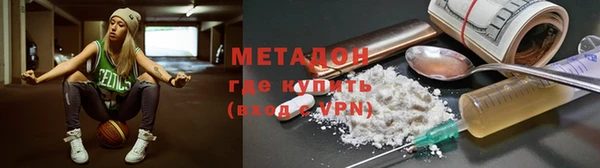 МДМА Алзамай