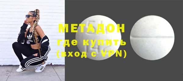 МДМА Алзамай