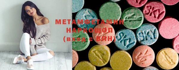 COCAINE Алексеевка