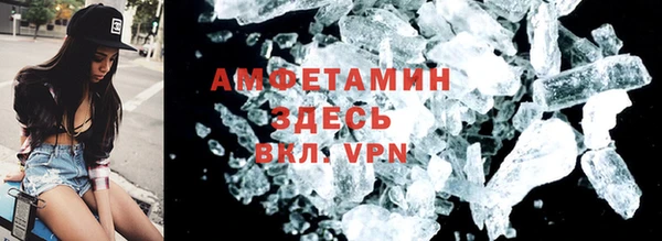 COCAINE Алексеевка