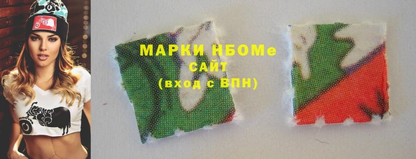 МДМА Алзамай