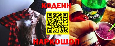 кристаллы Пугачёв