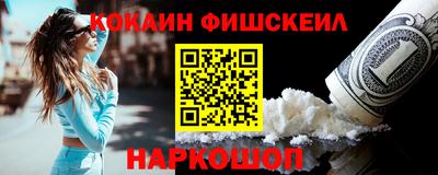 кристаллы Пугачёв