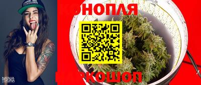 спайс Пушкино