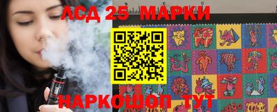 кристаллы Пугачёв