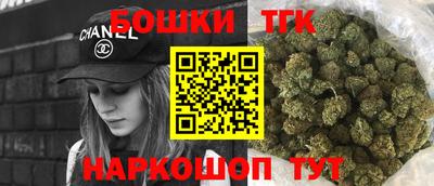 кристаллы Пугачёв