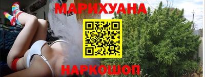 крисы Пыть-Ях