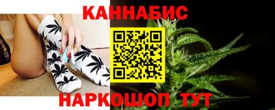 спайс Пушкино