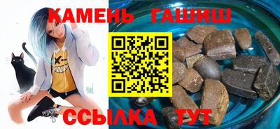спайс Пушкино