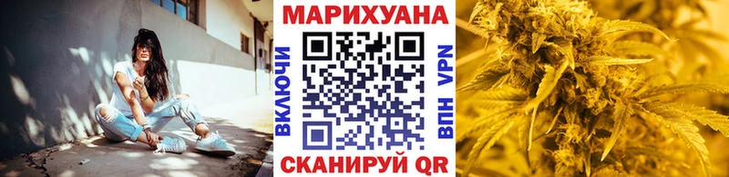 Бошки Шишки тримм  Светлоград 